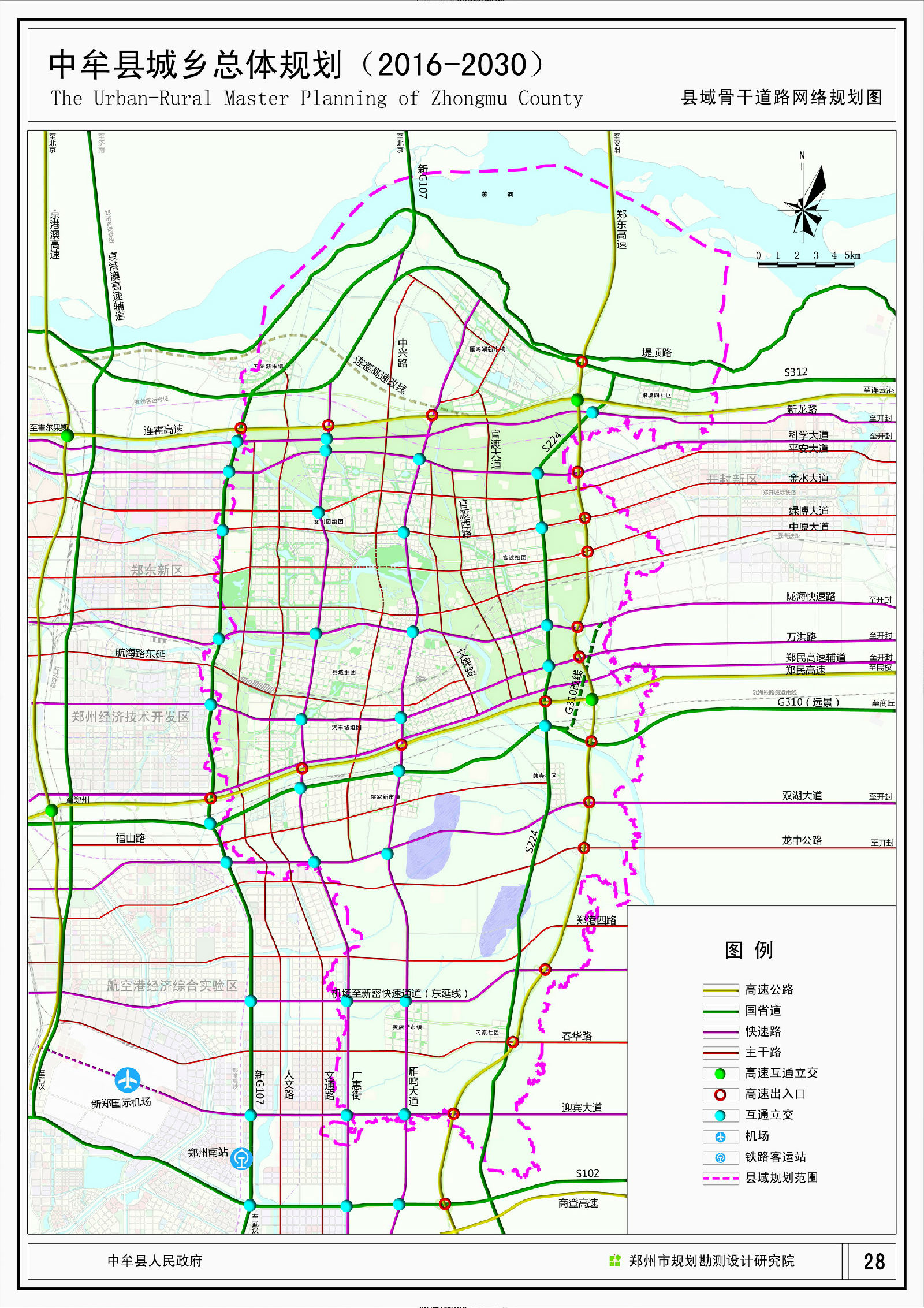 28 县域骨干道路网络规划图副本.jpg