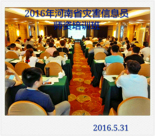 QQ图片20160603085122.jpg