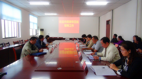 开会 (4)_副本.jpg