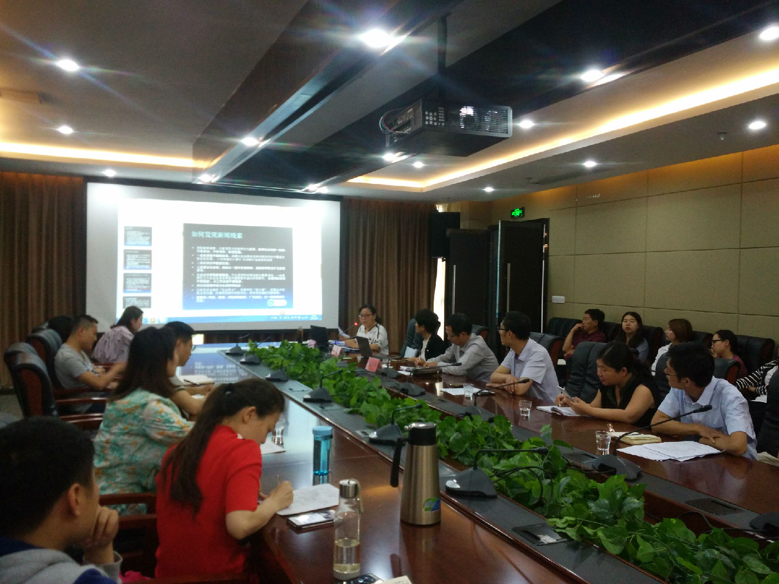 复件 (2) IMG_20170603_102128.jpg