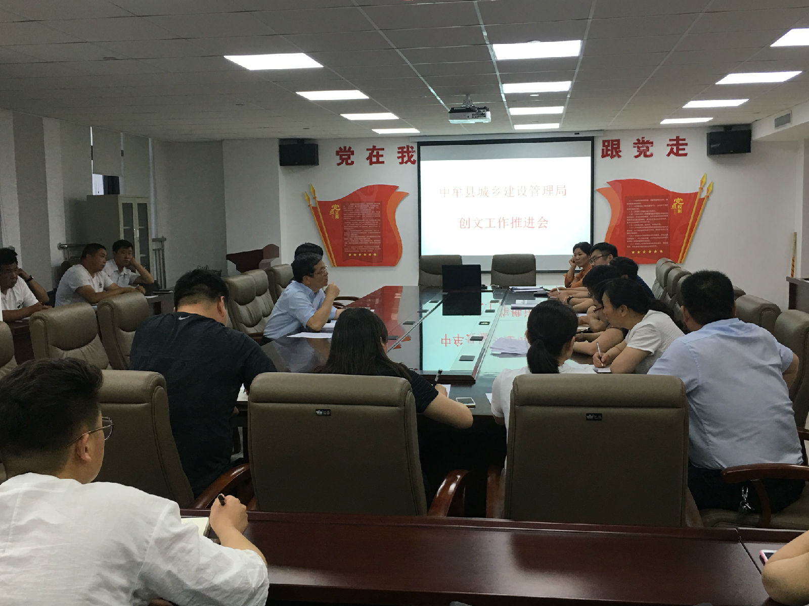 党组书记、局长张伍发讲话.JPG