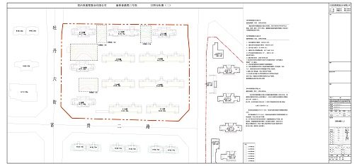 康桥香溪郡三号院日照分析_页面 (2).jpg