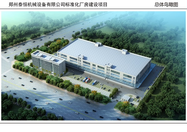 01-总体鸟瞰图.jpg