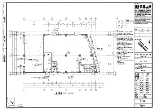33#(加电梯调整) 一层平面图.jpg