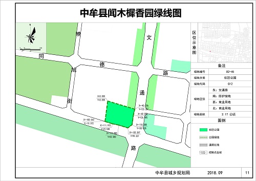 11-闻木樨香园-Model.jpg