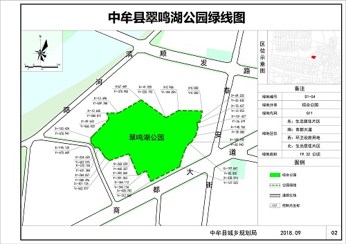 02-翠鸣湖公园.jpg