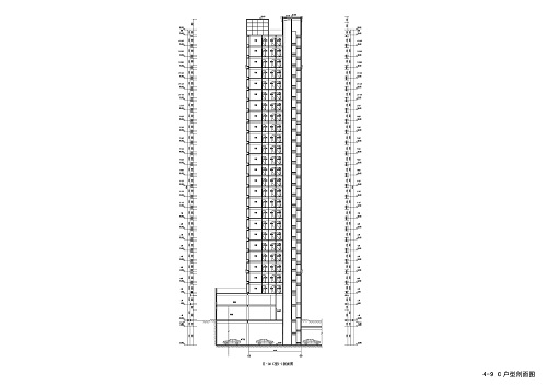079 4-9 C户型剖面图.jpg
