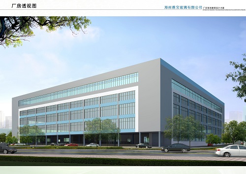 03 厂房透视图 .jpg