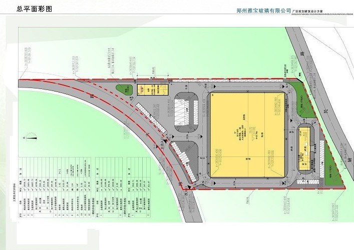 09 总平面彩图.JPG