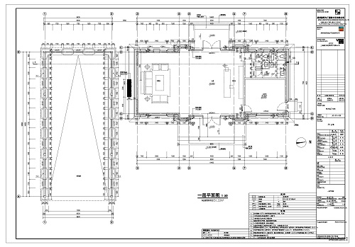 建筑全套施工图【W08会所】20180315 Mode_页面_1.jpg