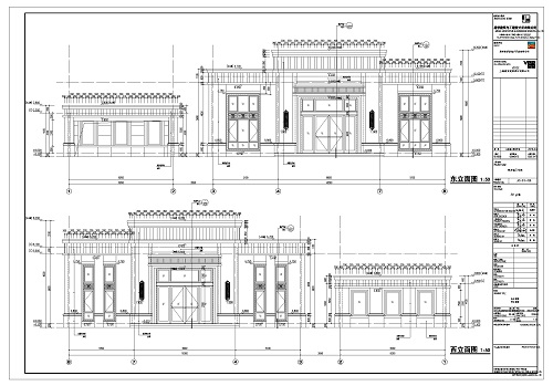 建筑全套施工图【W08会所】20180315 Mode_页面_3.jpg