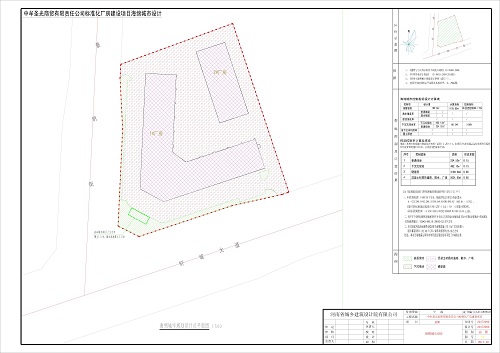 圣光海绵城市 (1).jpg