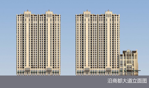 临商都大道立面.jpg