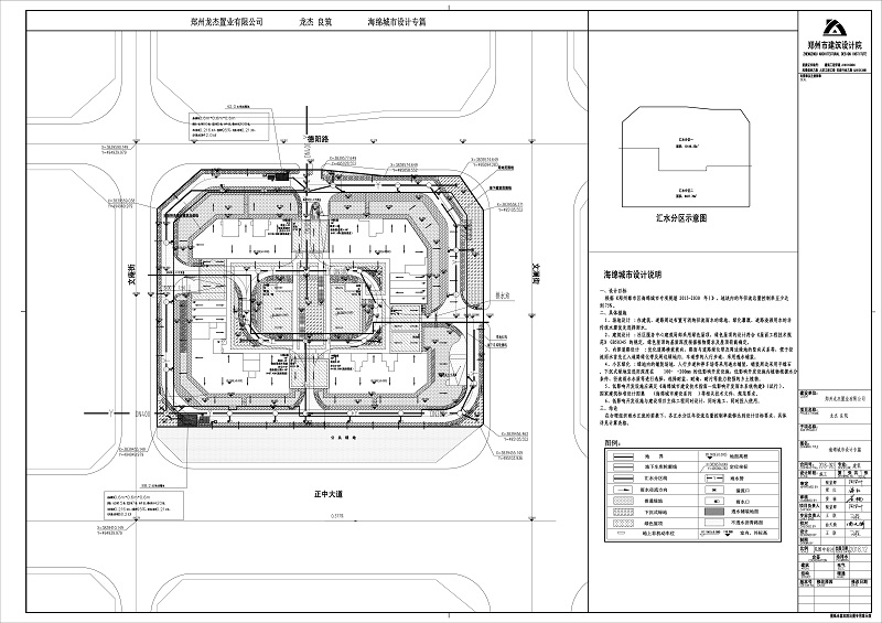 龙杰良筑 总图(含海绵城市)20181225-Model.jpg