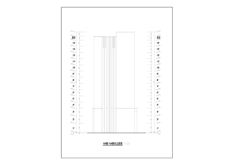 15#楼16#楼东立面图 副本.jpg