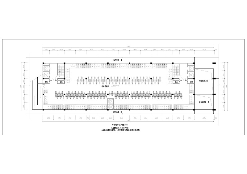 15#楼地下一层平面图 副本.jpg