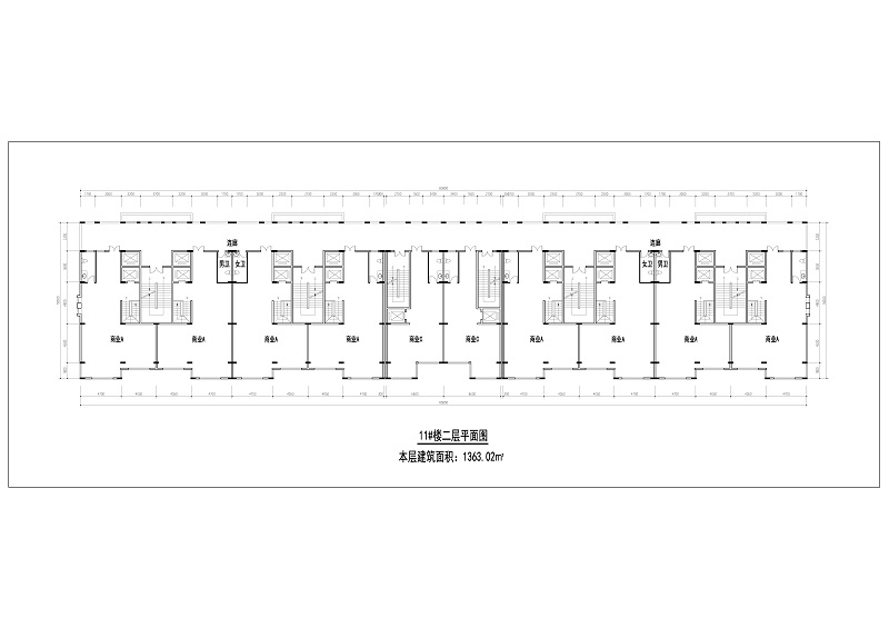 11#楼二层平面图 副本.jpg