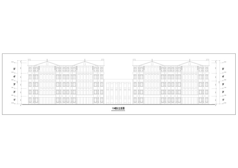 11#楼北立面图 副本.jpg