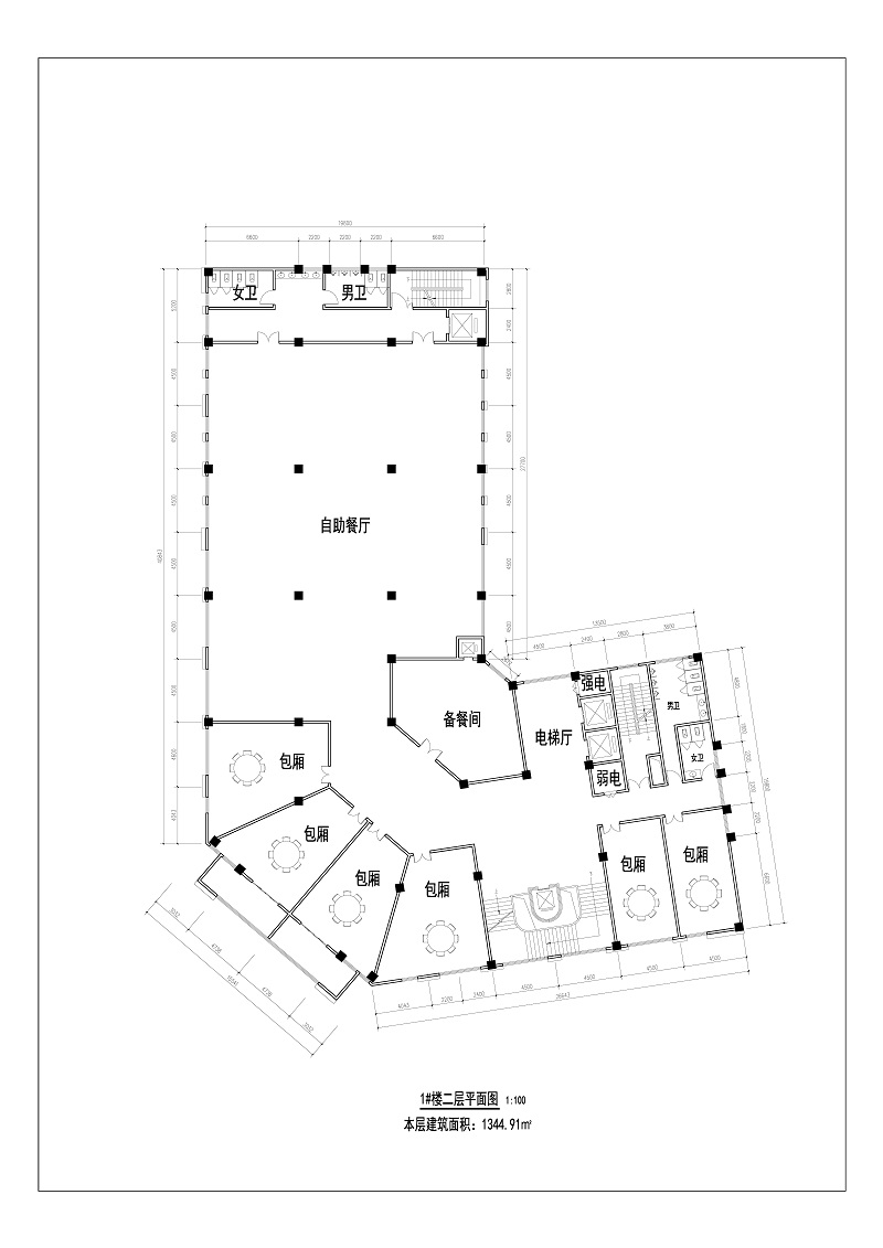 1#楼二层平面图 副本.jpg
