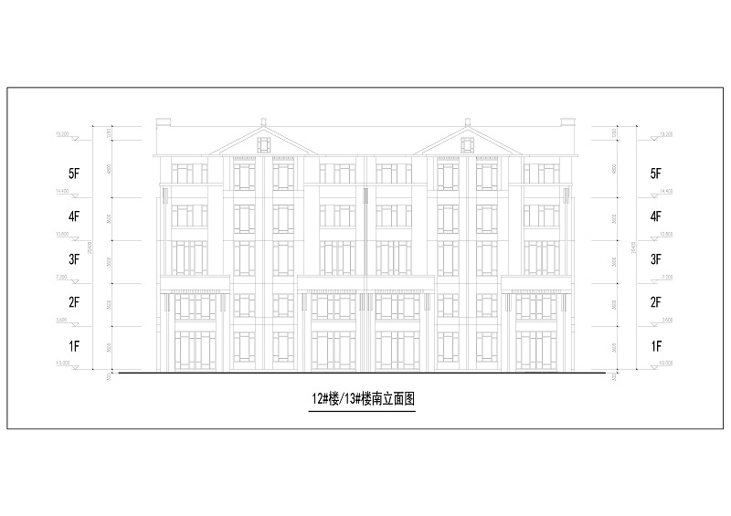 12#13#楼南立面图 副本.jpg