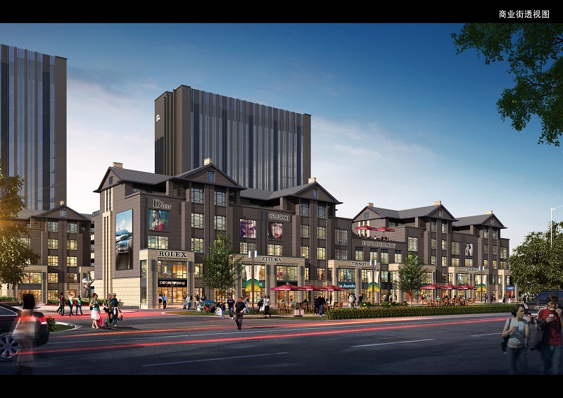 中牟华瑞达-商业街透视图修改1.25.jpg