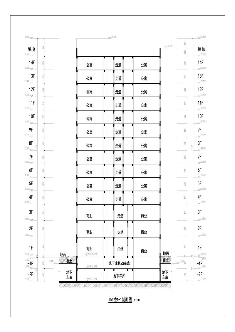 15#楼剖面图 副本.jpg