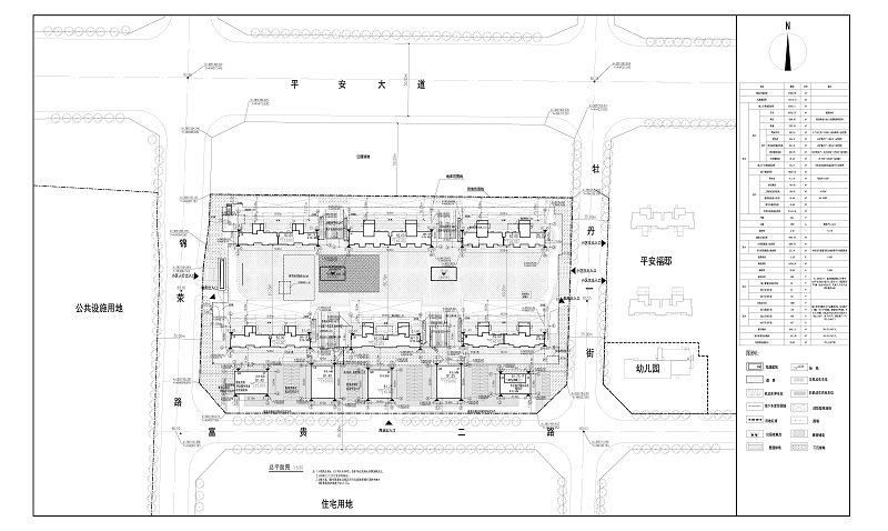 瑞禾嘉园 总图.jpg