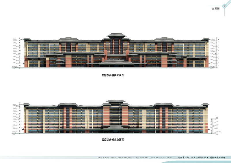 医疗综合楼立面1.jpg