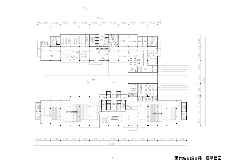 医养结合综合楼一层平面图.jpg