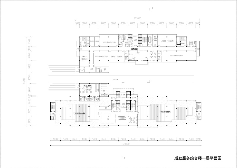 后勤服务综合楼一层平面图.jpg