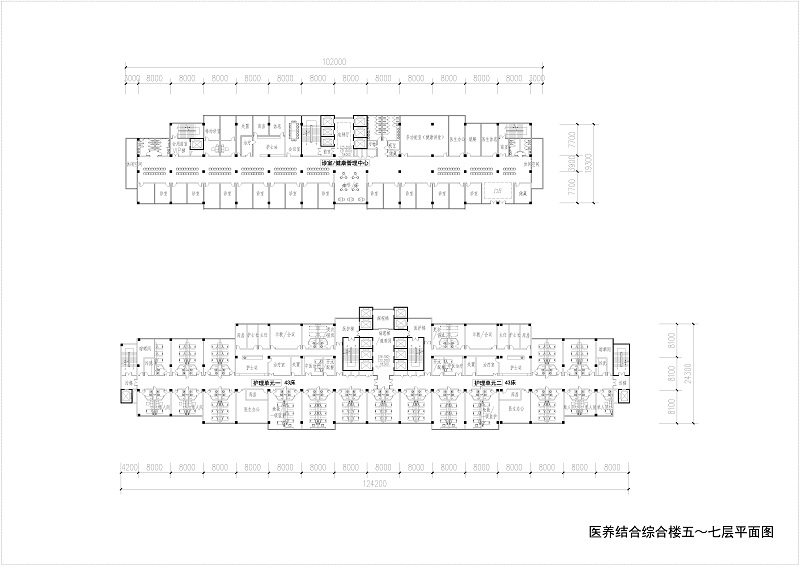 医养结合综合楼五~七层平面图.jpg