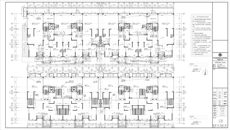 35#楼 变更前.jpg