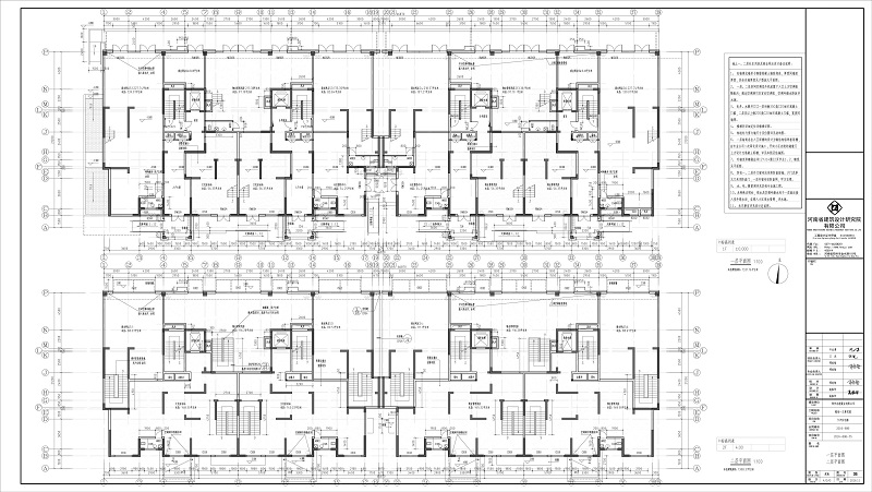 35#楼 变更后.jpg