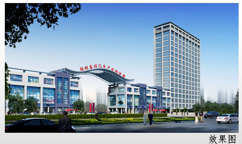 效果图.jpg