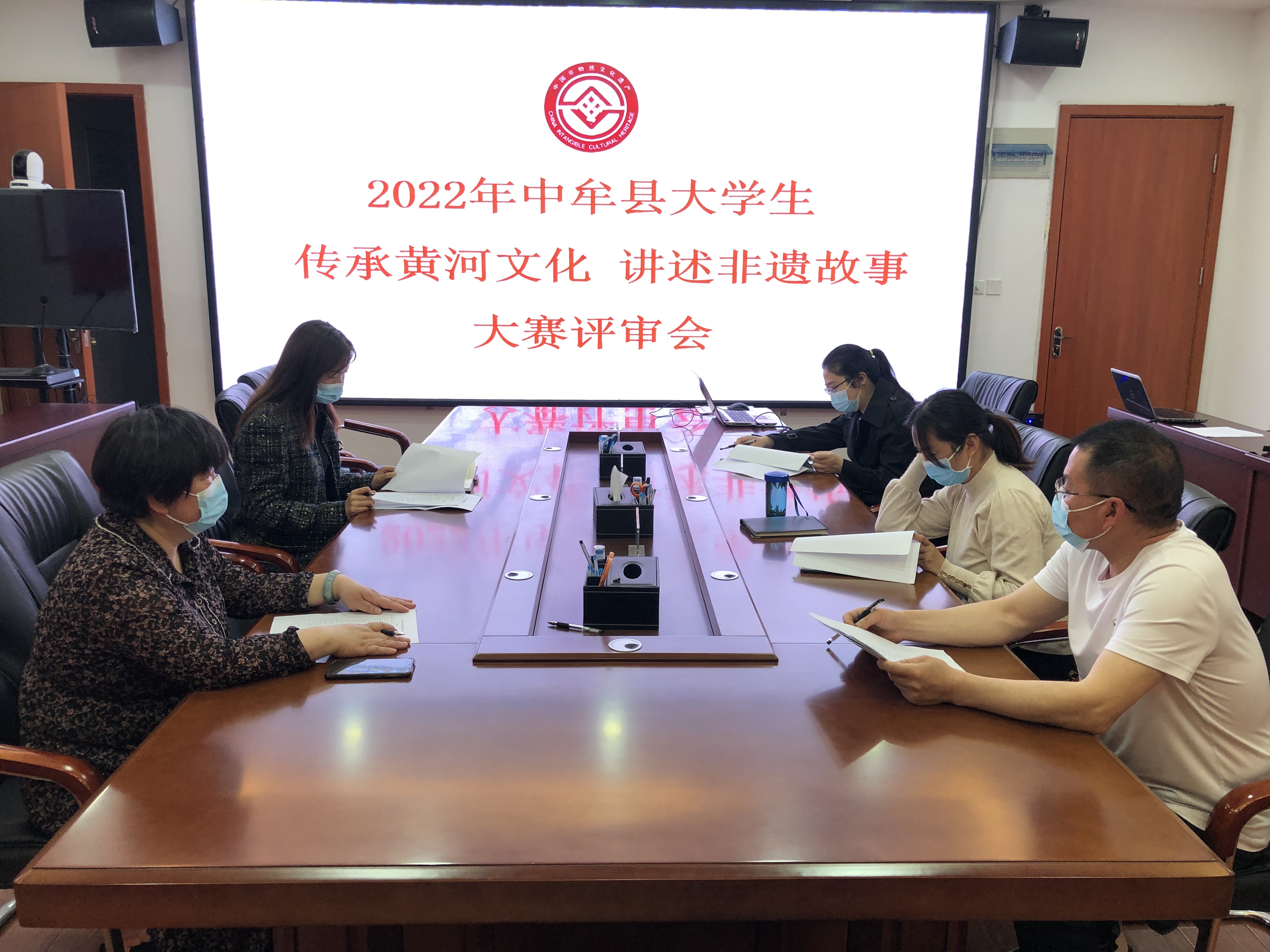 高校大学生线上讲述非遗故事评审会.jpg