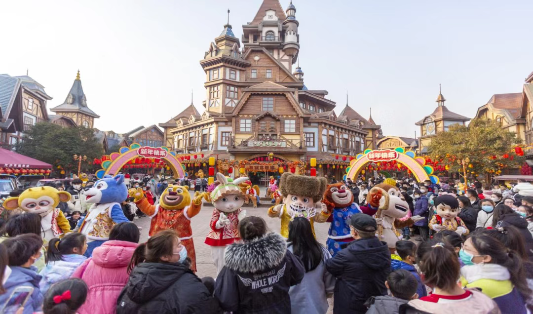 郑州方特旅游度假区“奇幻中国年”“方特潮新年”主题活动现场.png