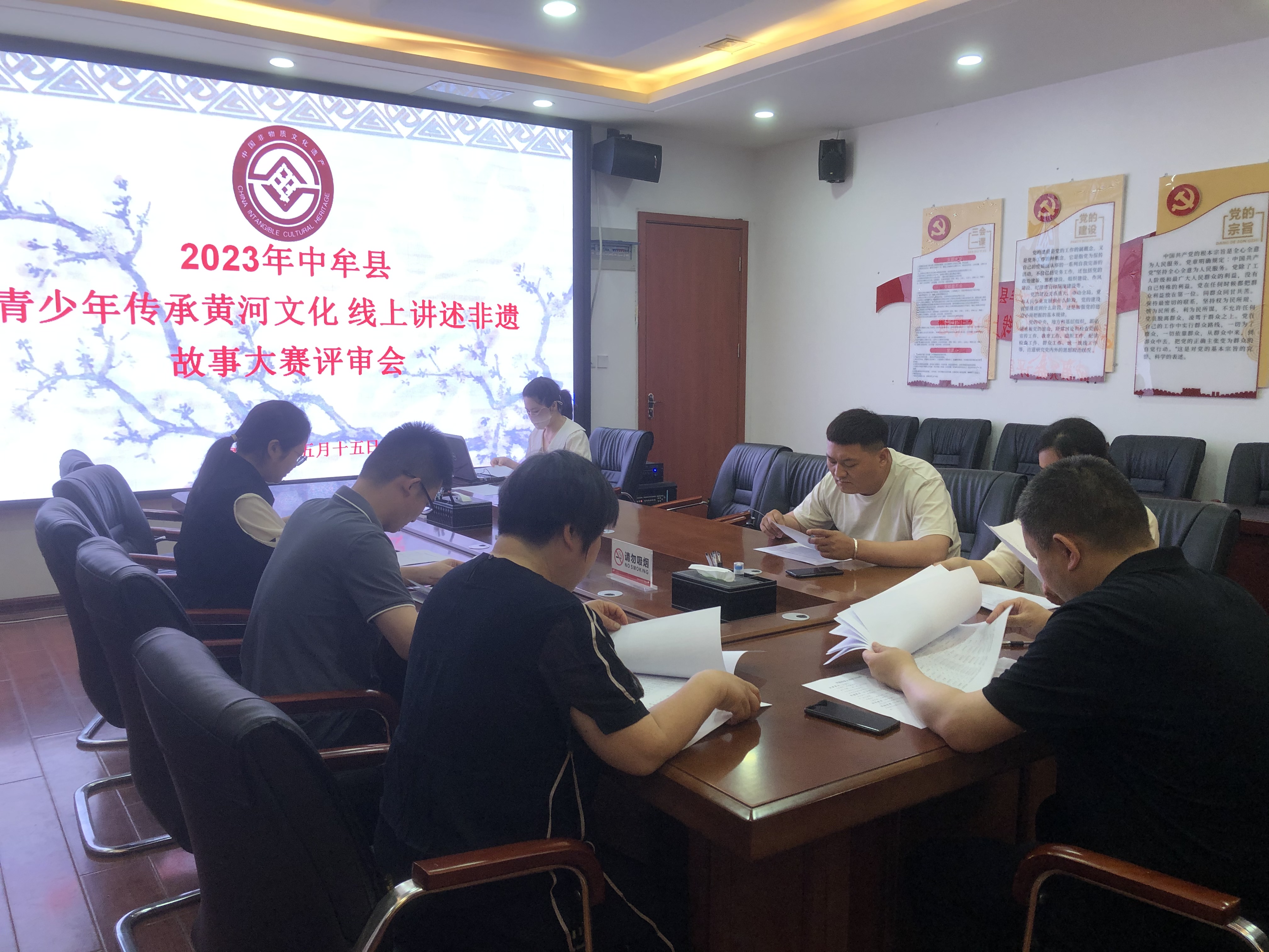 中牟县青少年传承黄河文化 线上讲述非遗故事大赛评审.JPG