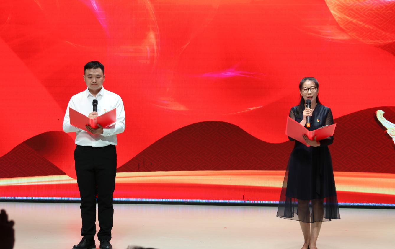 朗读者分享《爱祖国 感党恩 听党话 跟党走》.png