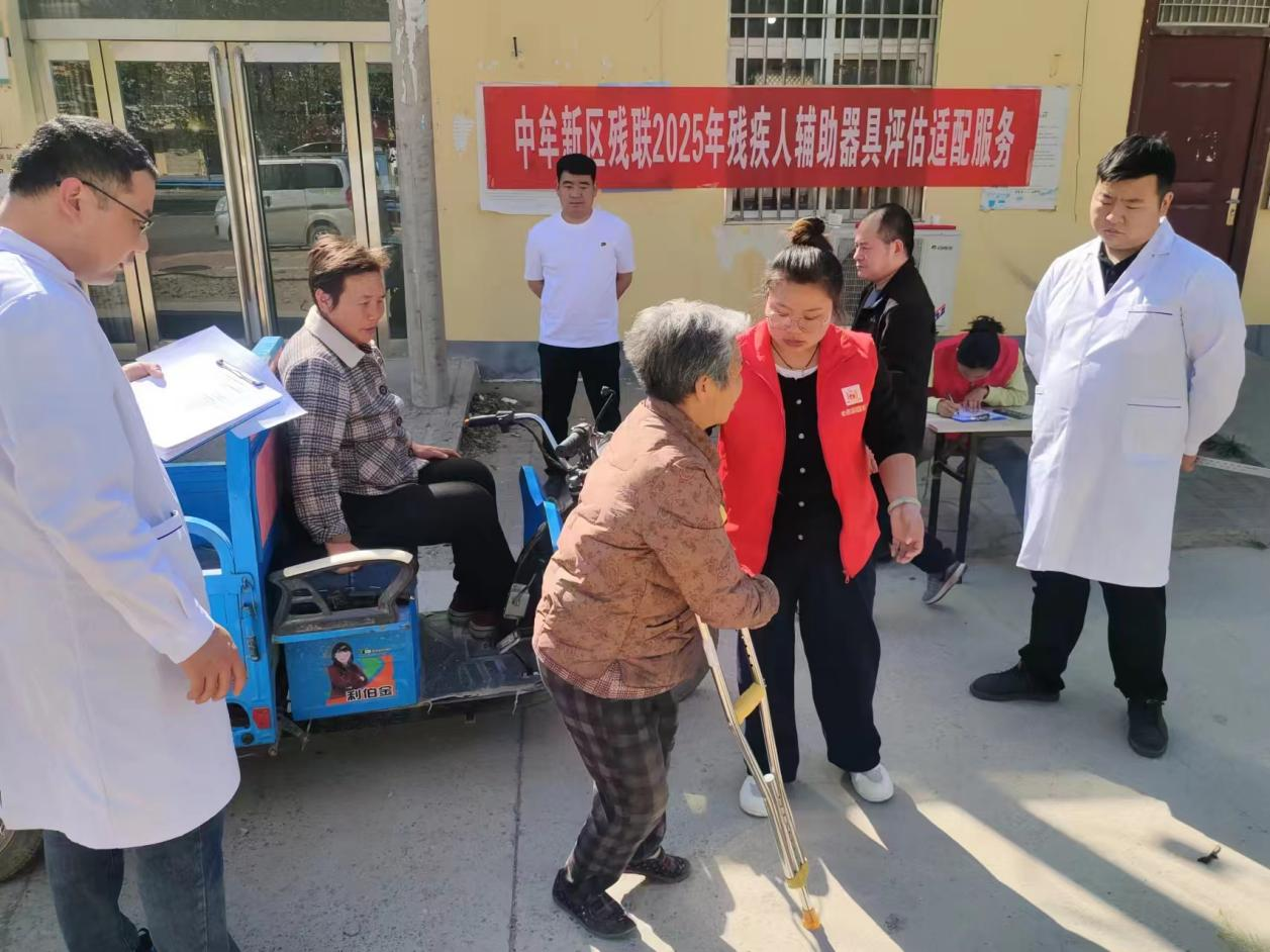 图片2.png